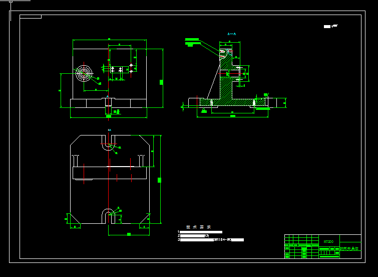支架零件铣B、C面夹具设计
